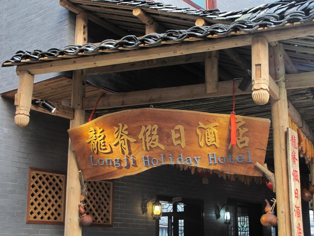 Longji Holiday Hotel Lungseng Kültér fotó