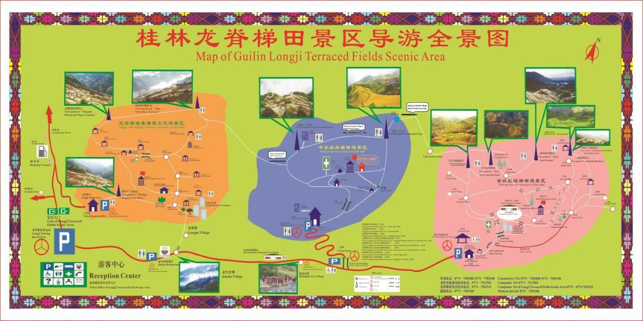Longji Holiday Hotel Lungseng Kültér fotó